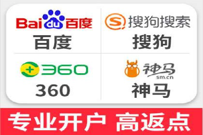 百度广告推广费用一览：企业如何合理投入